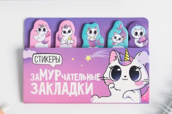 Omg omg ссылка для тор браузера omgomgdarkshop